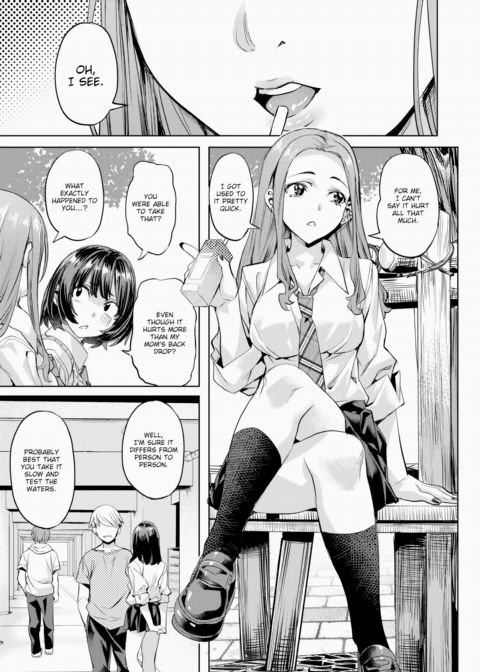 Jealousy Shuffle Chapter 1 page 5