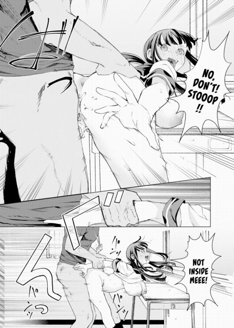 Teacher Care Chapter 1 page 12