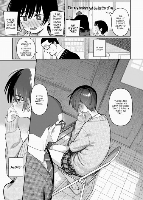 Student Council Activities in Progress! Chapter 1 page 7