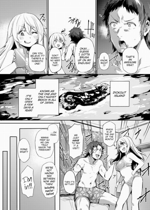 Explosive Vacation Chapter 1 page 2