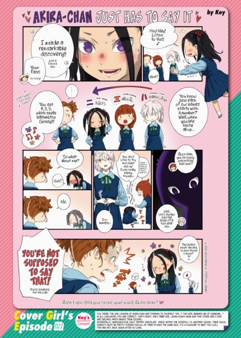 Kairakuten Cover Girl's Episode 022: Key Chapter 1 page 1