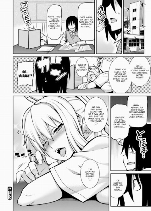 The Reason I Can't Say No to Her Chapter 1 page 20