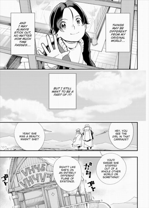There's No Such Thing as 18+ In This Parallel World! #16 Chapter 1 page 22