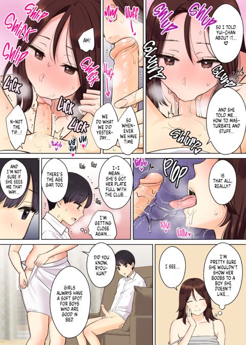 How My Girlfriend's Mom Took My Virginity 1 Chapter 1 page 30