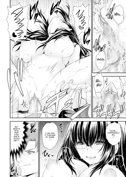 Sweet Nectar of a Poisonous Flower Chapter 1 page 12