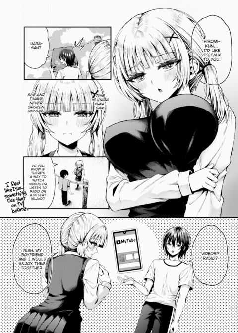Stranded on a Desert Island Where I Can Creampie All the Girls I Want ~Making My Female Classmates Into My Harem~ Ch.22 Chapter 1 page 2