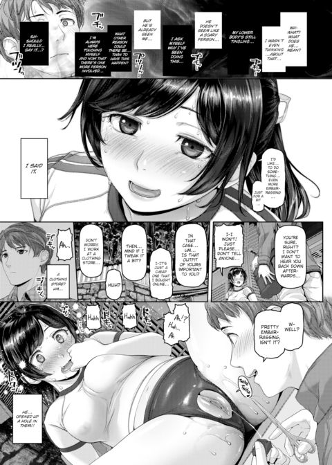 Navy Blue Begging to Be Broken Chapter 1 page 7