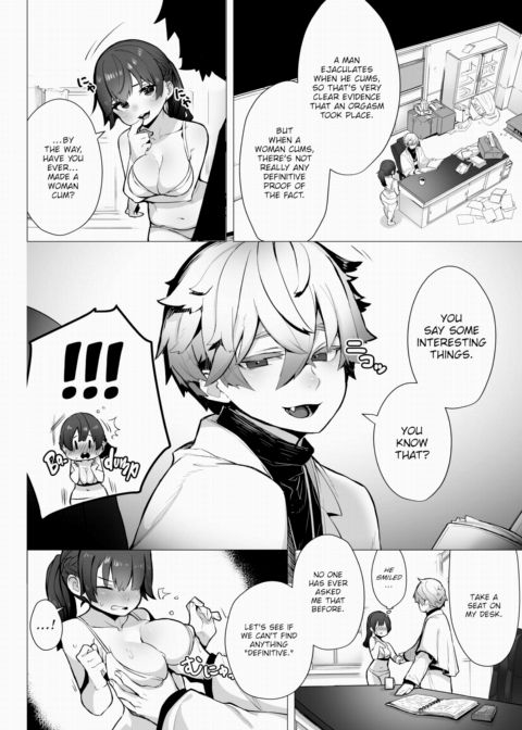 Tokyo Black Box Case.01 The Sadistic Professor's Case Report - Breaking the Rookie Female Investigator! Chapter 1 page 11
