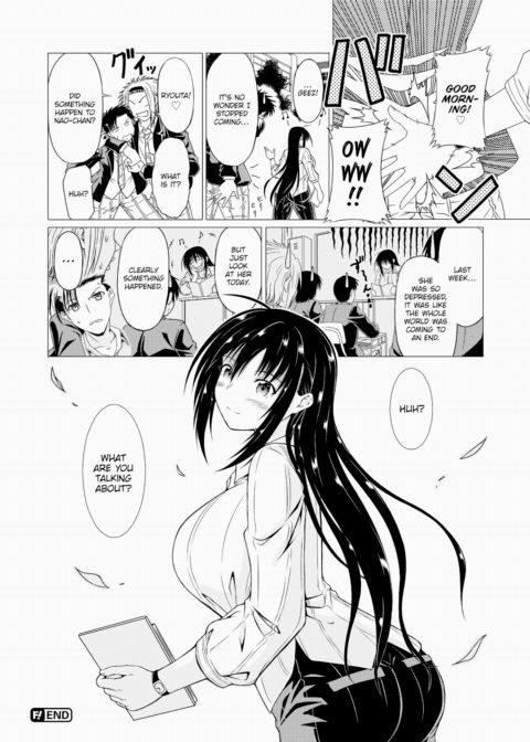My First Experience Was a Kiss From My Big Sister Chapter 1 page 24