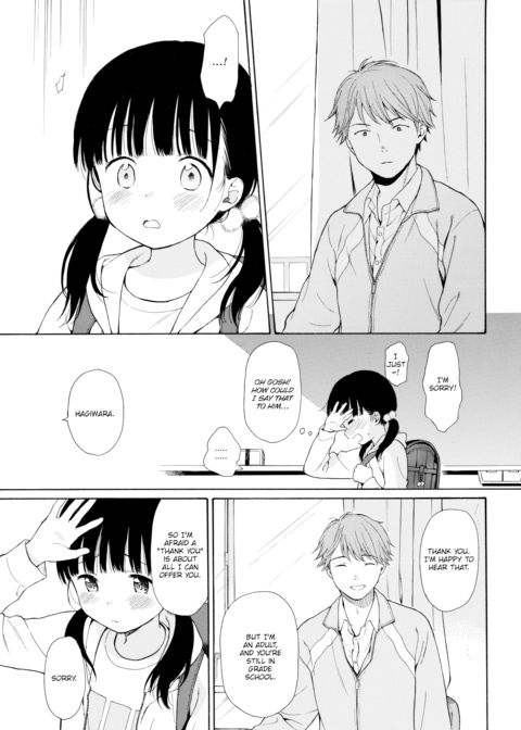 Sensei Chapter 1 page 3