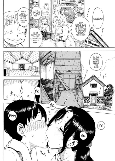 Winner Chapter 1 page 6