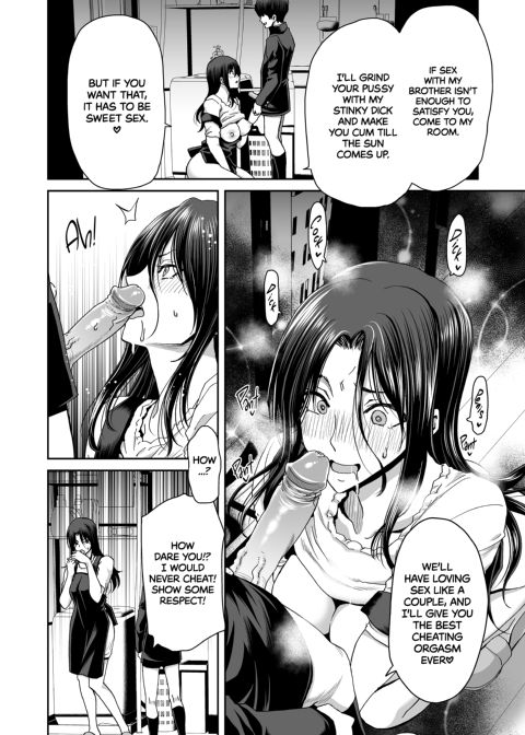 Why My Wife Got Her Ponytail Chapter 1 page 57