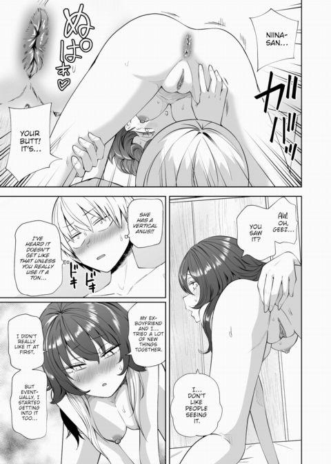 Leaving Scratch Marks Chapter 1 page 9