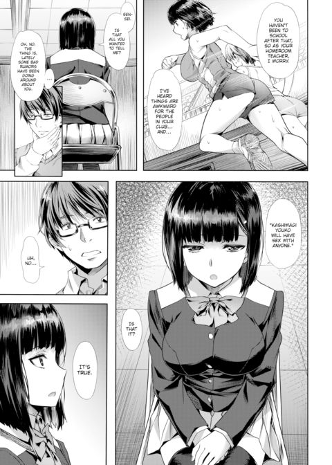 Dark Gray Moon Chapter 1 page 9