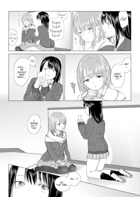 Happiness Hiding Spot Chapter 1 page 17