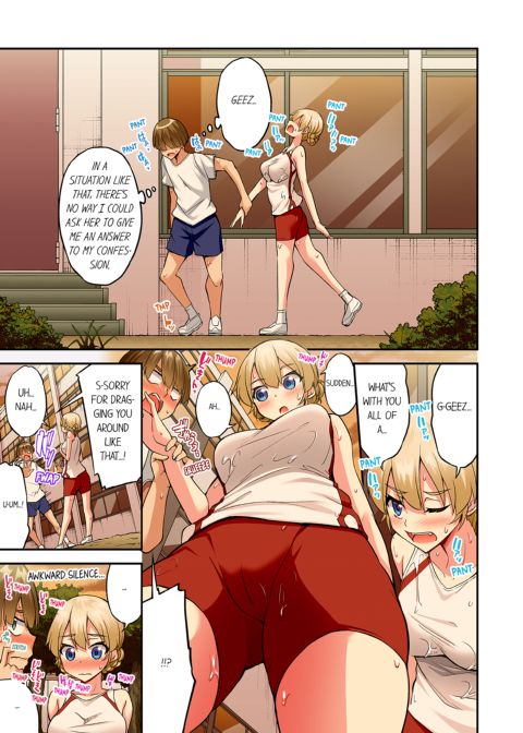 Traditional Job of Washing Girl's Body Volume 20 Chapter 1 page 60