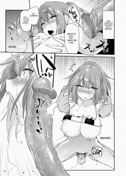 Dropping By #2 Chapter 1 page 17