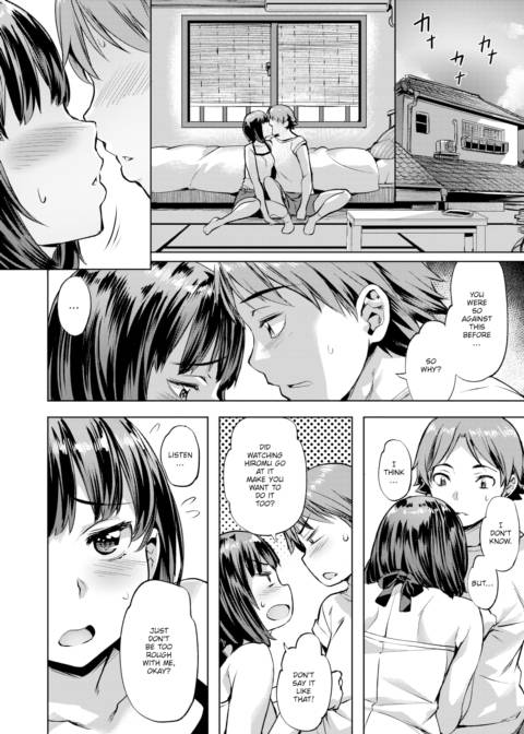 Swept Away... Part 2 ~Their Summer~ Chapter 1 page 10