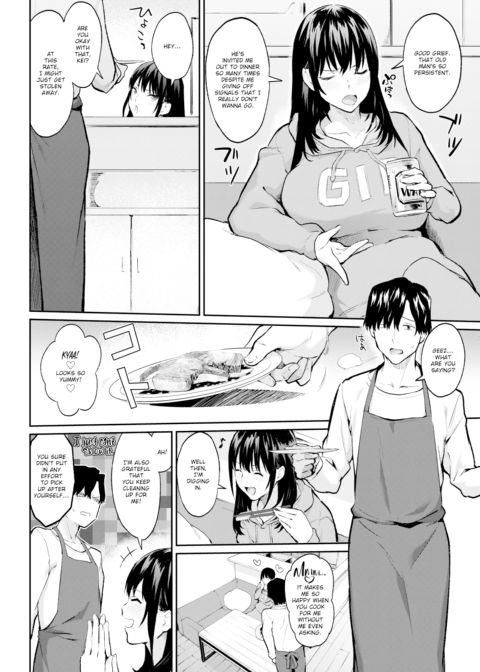 Private Face Chapter 1 page 4