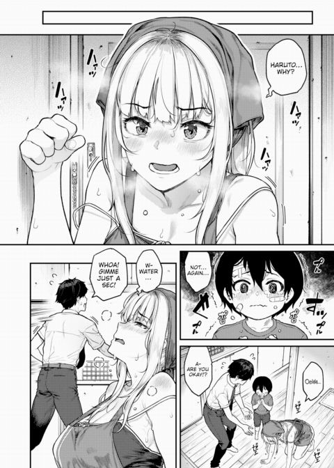 Single Mothers Want to Pamper Too Chapter 1 page 4