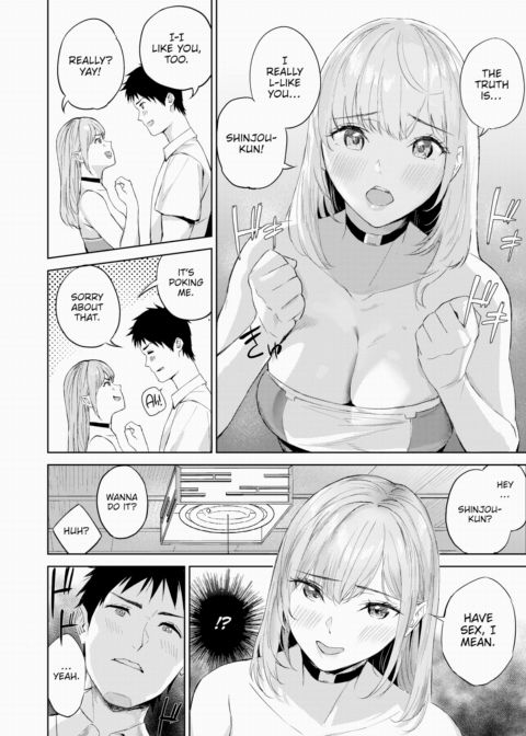 Make Me Cosplay More ❤ Chapter 1 page 10