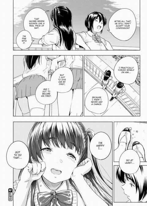 Unreachable Flower, Senpai, and... Chapter 1 page 16