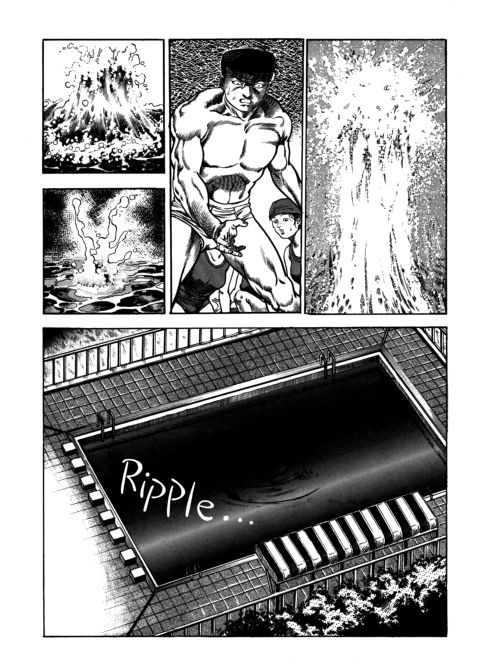 Urotsukidoji: Legend of the Overfiend - Volume 4 Chapter 1 page 61