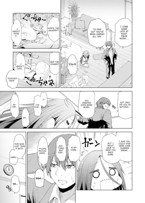 Mooch Life Chapter 1 page 3