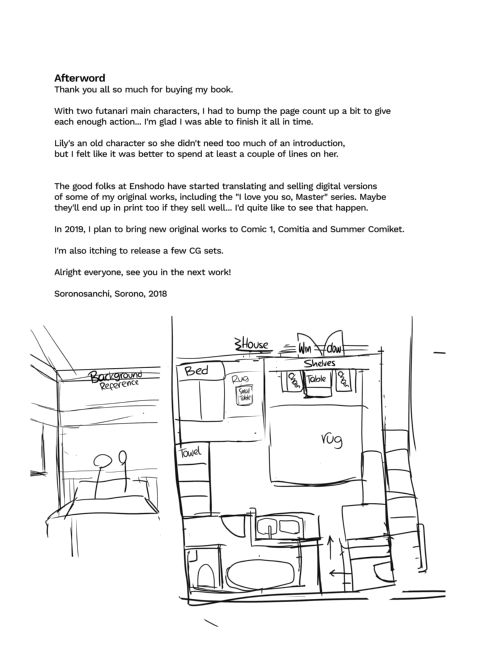 Two Flowers for Two Delivery Girls - Dog Girl and Winged Girl Make Steamy Happy Love with their New Dicks Chapter 1 page 24