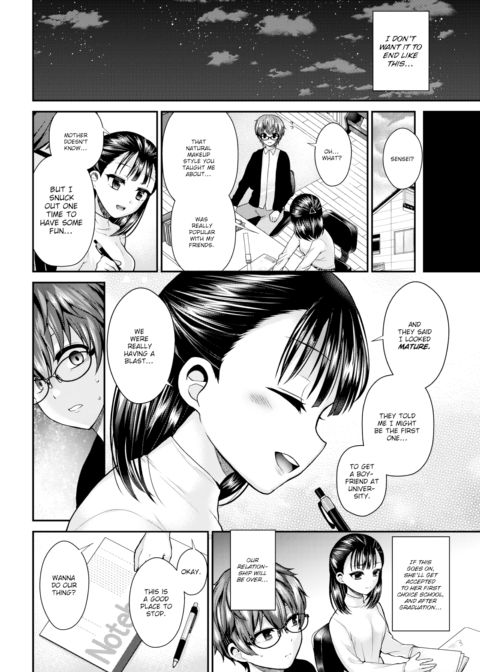 Private Teacher Chapter 1 page 10