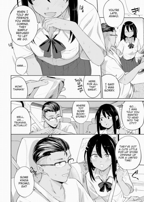 Last Summer Chapter 1 page 2