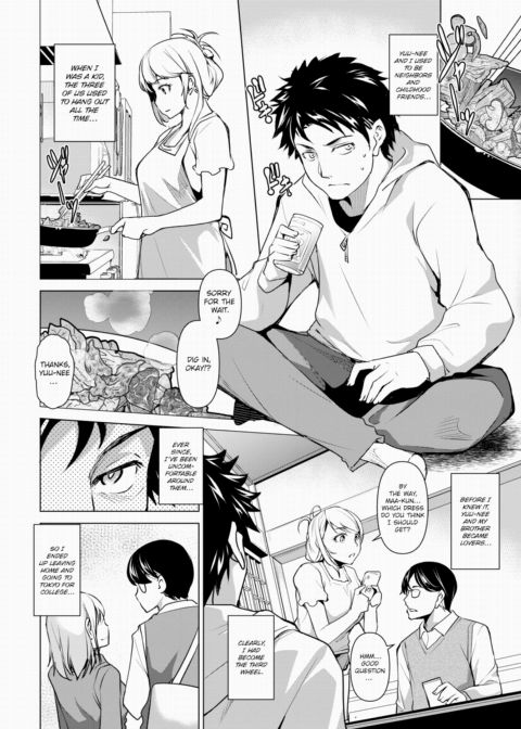 My Sister-In-Law Has a Bad Drinking Habit Chapter 1 page 2