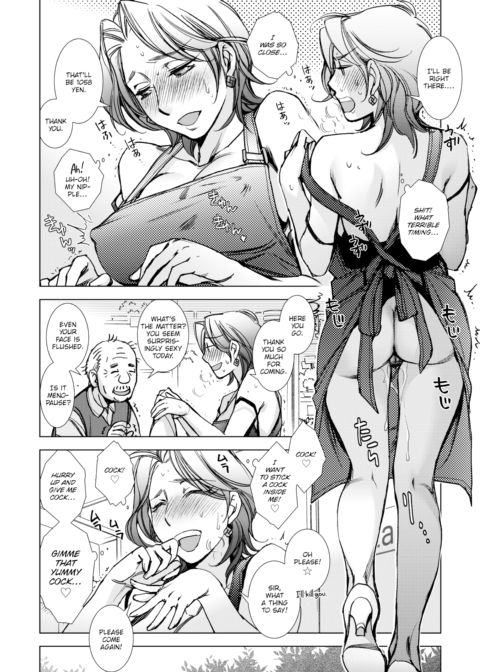 Sakata-kun's Just at That Age Chapter 1 page 14