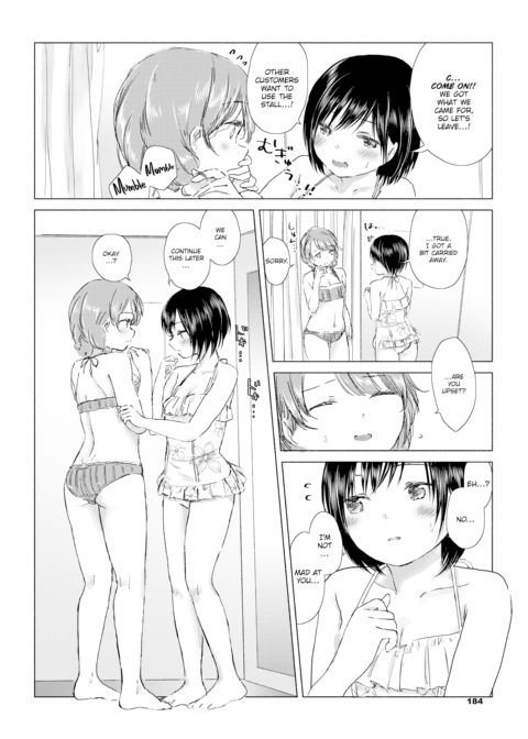 When We Get Home, Asuka-chan and I Will… Chapter 1 page 6