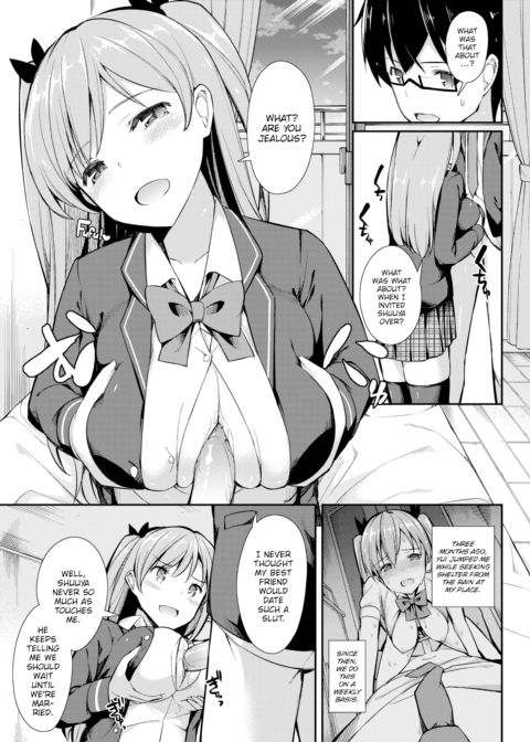Cheat Friends Chapter 1 page 3