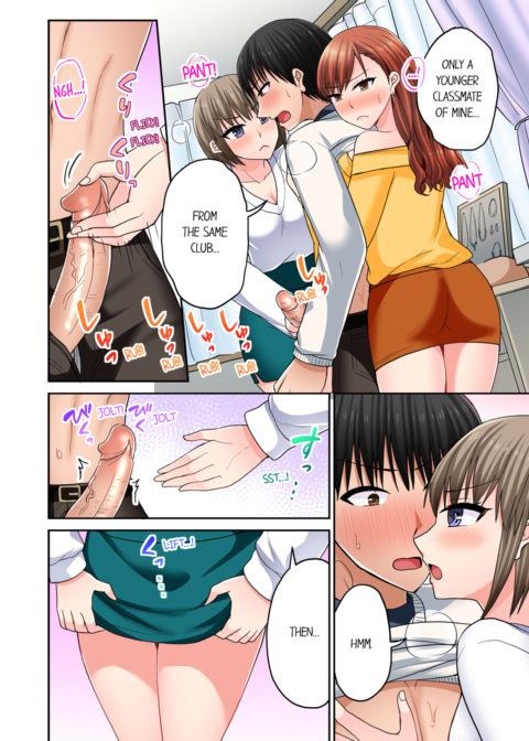Bullied Boy's Tongue Revenge Vol.12 Chapter 1 page 46