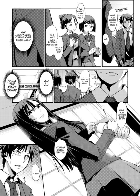 Sexual Corrections Officer: Rebellious School Girl Rehab! - Chapter 3 Chapter 1 page 3