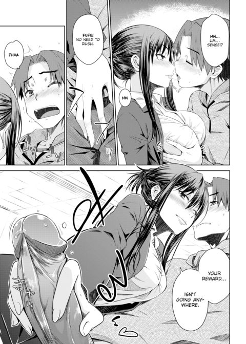 Carrot Student Chapter 1 page 7