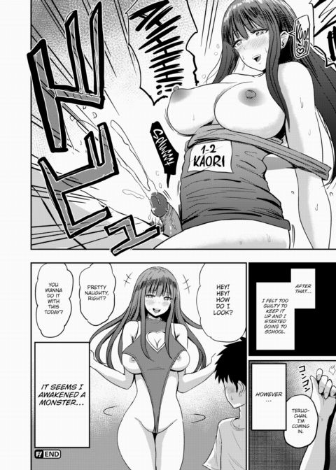 Cosplaying Mama Chapter 1 page 4