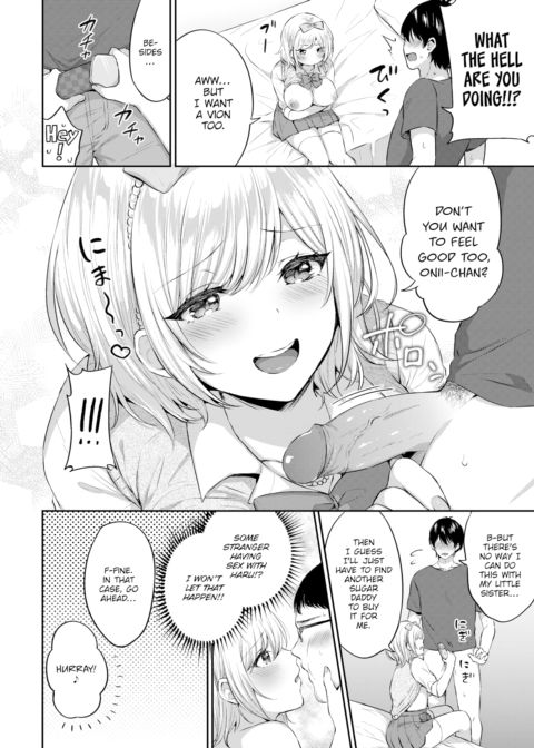 Sugar Bro Chapter 1 page 4