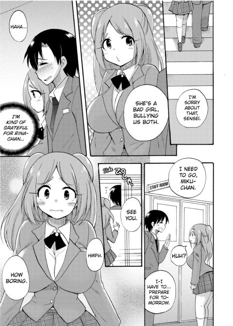 Dripping Wet Academy Harem -Accidentally Getting Lucky With Girls- Chapter 1 page 108