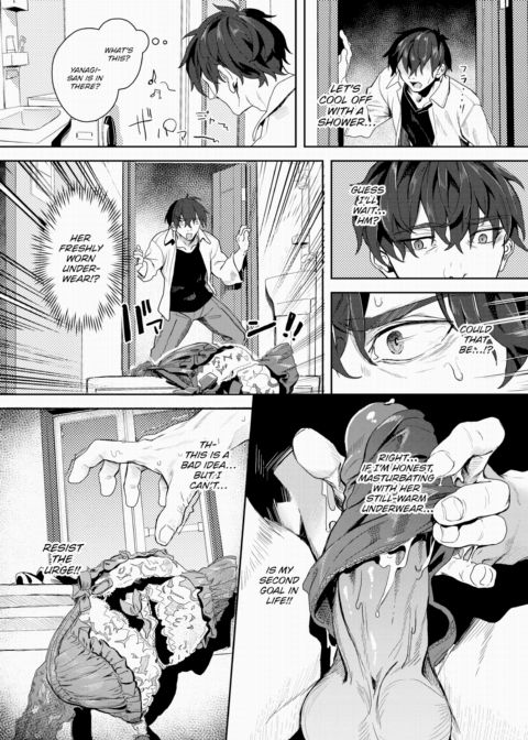Self-Proclaimed Godlike Artist Yanagi's Compensated Dick Research Manga No.7 Chapter 1 page 7