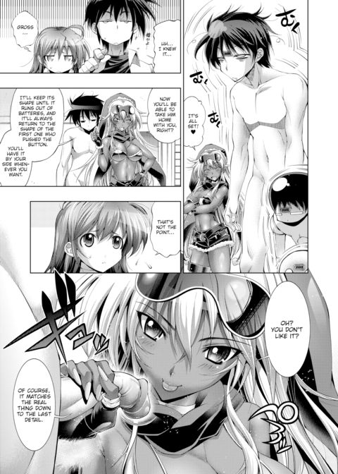 She Is the Midsummer Santa Claus - Chapter 3 Chapter 1 page 5