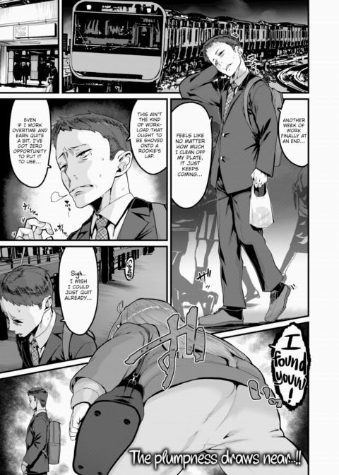 But I'm Lazy Chapter 1 page 1