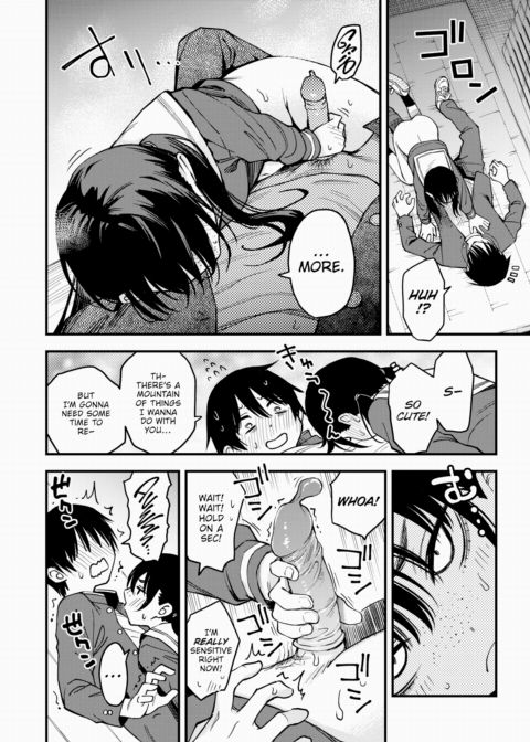 The Moment Right Before Gloomy Types Start Dating is the Hottest, Ain't It? Finale Chapter 1 page 16