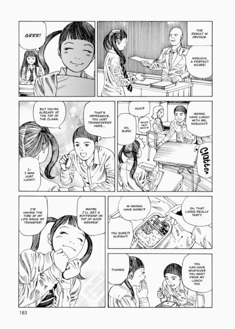 Super Dimensional Love Gun Chapter 1 page 184