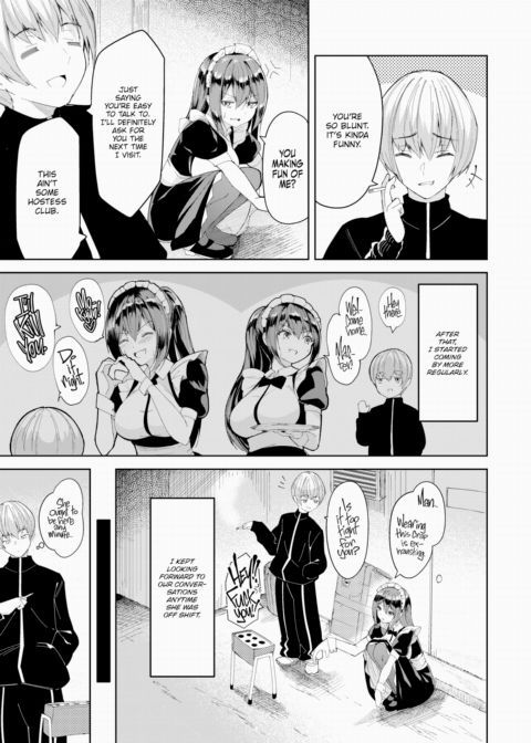 The Maid's Kisses Had a Tobacco Flavor Chapter 1 page 5