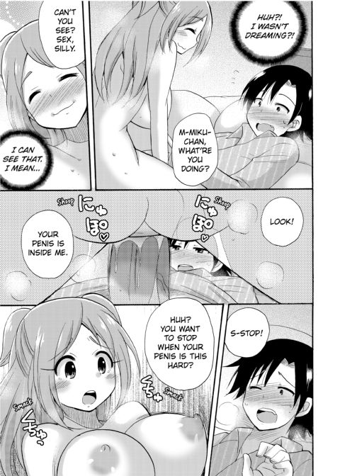 Dripping Wet Academy Harem -Accidentally Getting Lucky With Girls- Chapter 1 page 158
