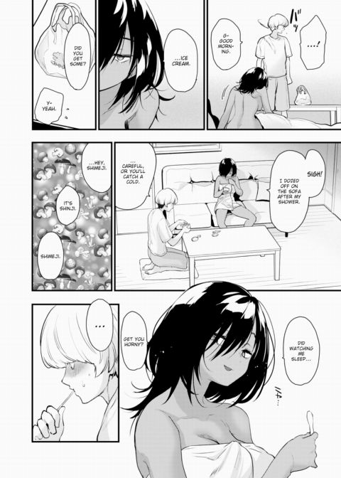Bittersweet Chocolate Chapter 1 page 6