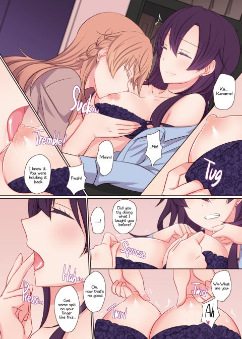 Office Sweet 365 Chapter 1 page 5